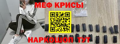 сатива Берёзовский