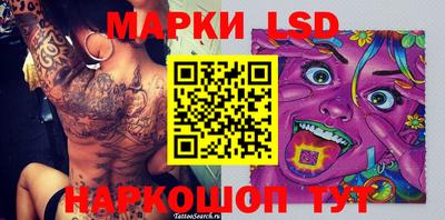дистиллят марихуана Балаково