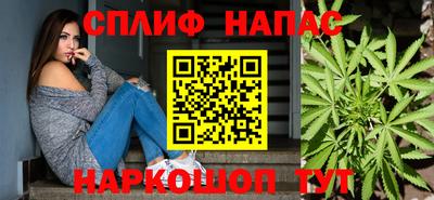 прущий лед Бийск