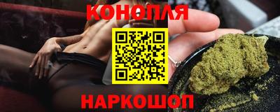 сатива Берёзовский