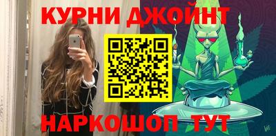сатива Берёзовский