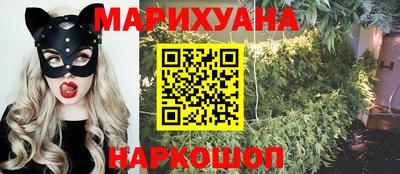 прущий лед Бийск
