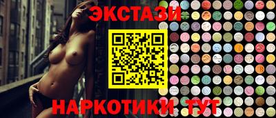 сатива Берёзовский