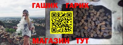 сатива Берёзовский
