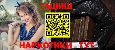 сатива Берёзовский